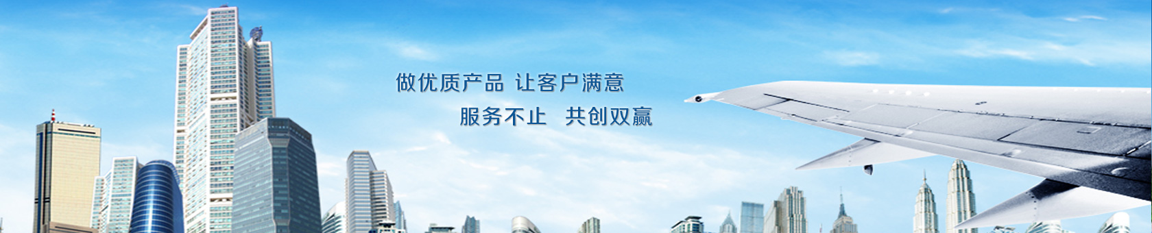 消防維修保養