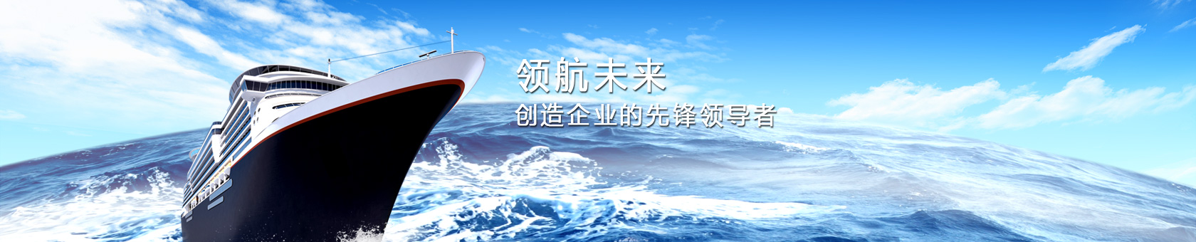 電氣防火檢測